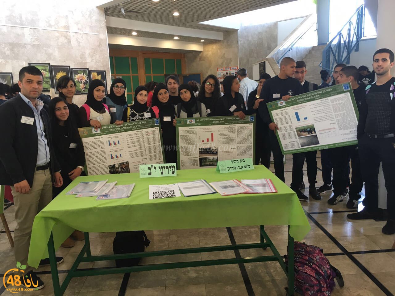 shamela jfeh381a (5).jpg